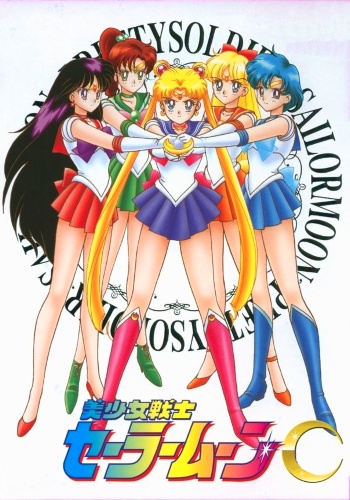 Sailor Moon porn puppets Usagi