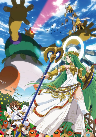 Palutena on sale no kagami