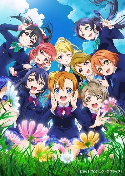        Love Live  Superstar