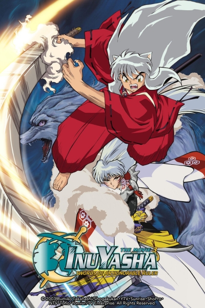 : ,   ( ) / InuYasha The Movie 3: The World Conquering Swords