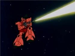    / Mobile Suit Gundam