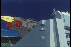    ( ) / Farewell Space Battleship Yamato