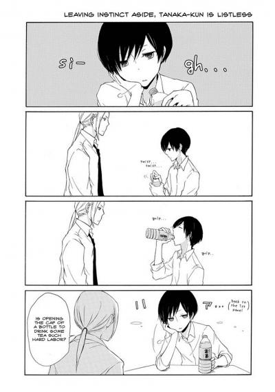    / Tanaka-kun Is Always Listless