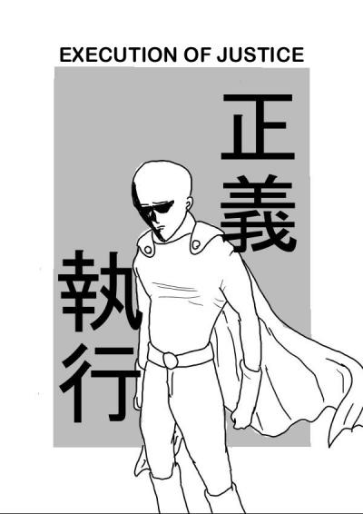 One-Punch Man (ONE) / 