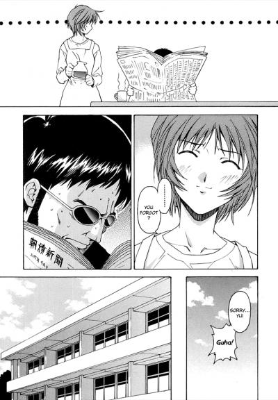 Shinseiki Evangelion: Ikari Shinji Ikusei Keikaku / Neon Genesis Evangelion: The Shinji Ikari Raising Project