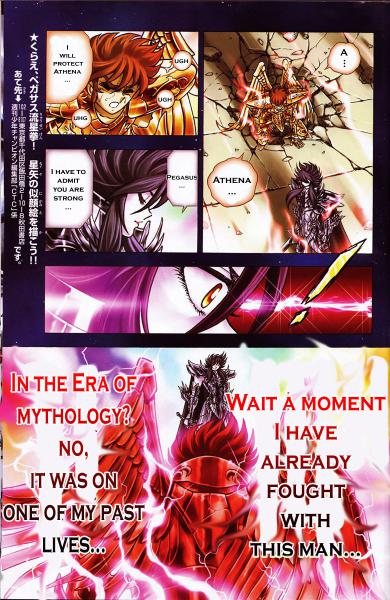Saint Seiya: Next Dimension - Meiou Shinwa / Saint Seiya: Next Dimension - The Myth of Hades