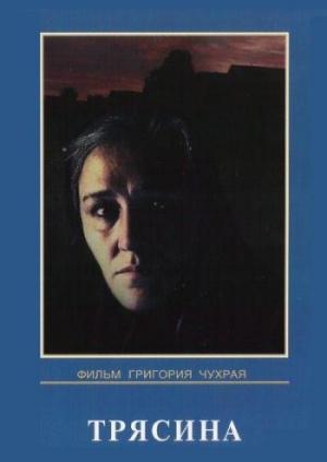  (1978,  )