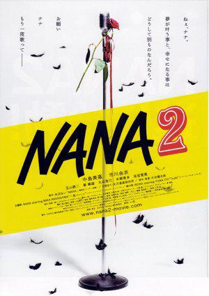  2 (2006,  )