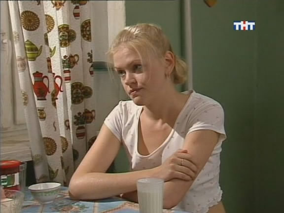 Маленький Бюст Елены Ташаевой – Любовь На Районе 2008