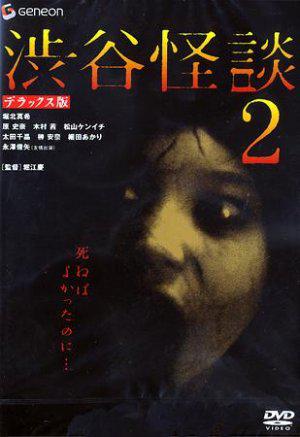     2 (2004,  )