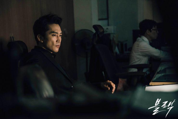 Фотографии Сон Сын Хон Song Seung heon