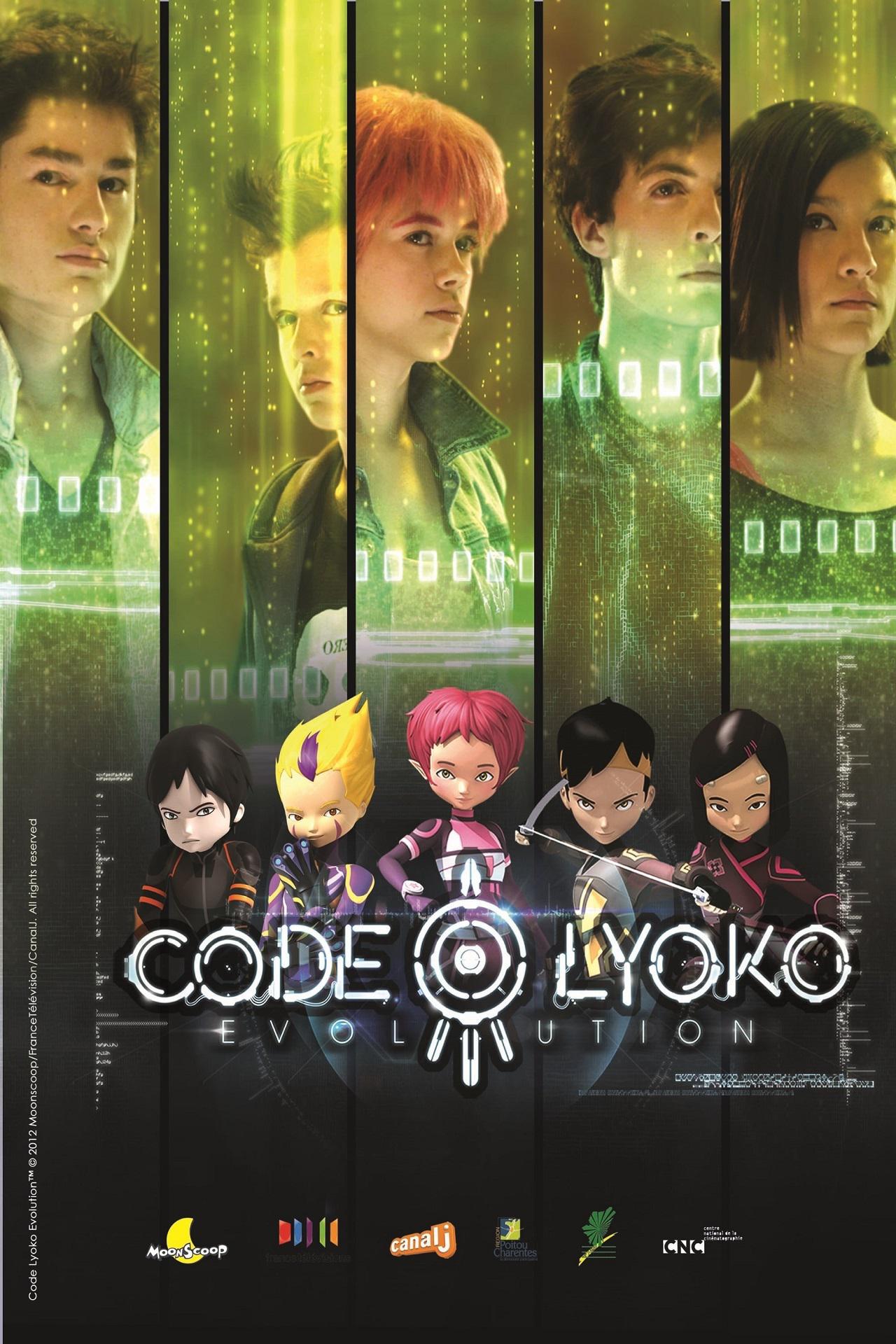 Сериал - Код Лиоко: Эволюция (Code Lyoko: Evolution, 2013)