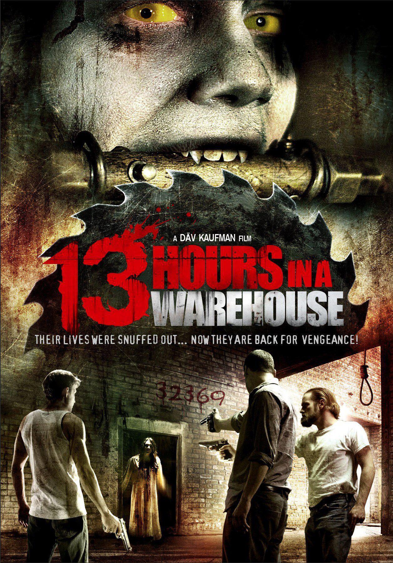 Фильм - 13 часов на складе (13 Hours in a Warehouse, 2008)