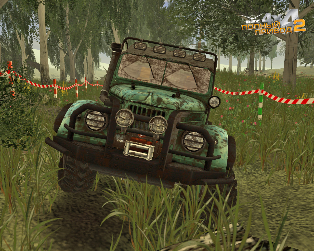 UAZ 4x4 полный привод 3