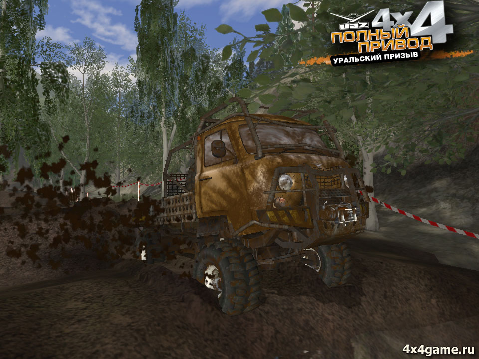 UAZ 4x4 полный привод 3