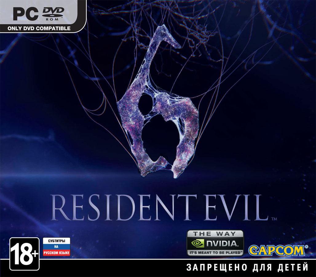 Resident Evil 6 - даты релизов игры и обложки к ним