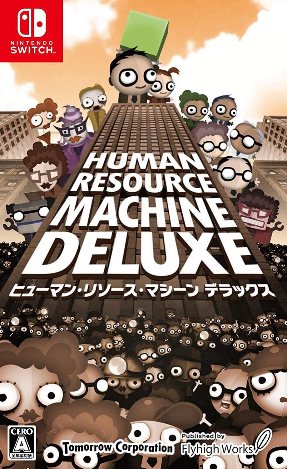 Human Resource Machine Deluxe - даты релизов игры и обложки к ним