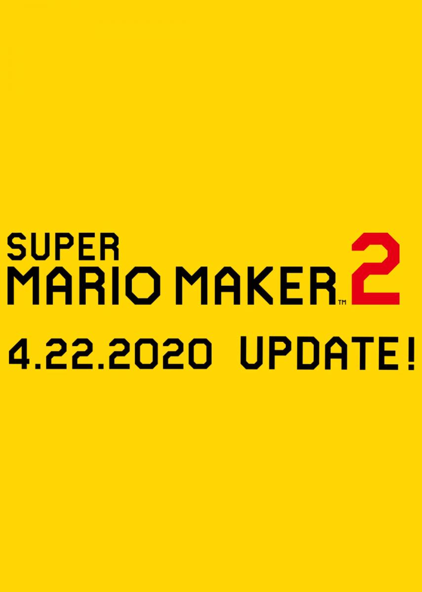 Super Mario Maker 2: World Maker Update - даты релизов игры и обложки к ним