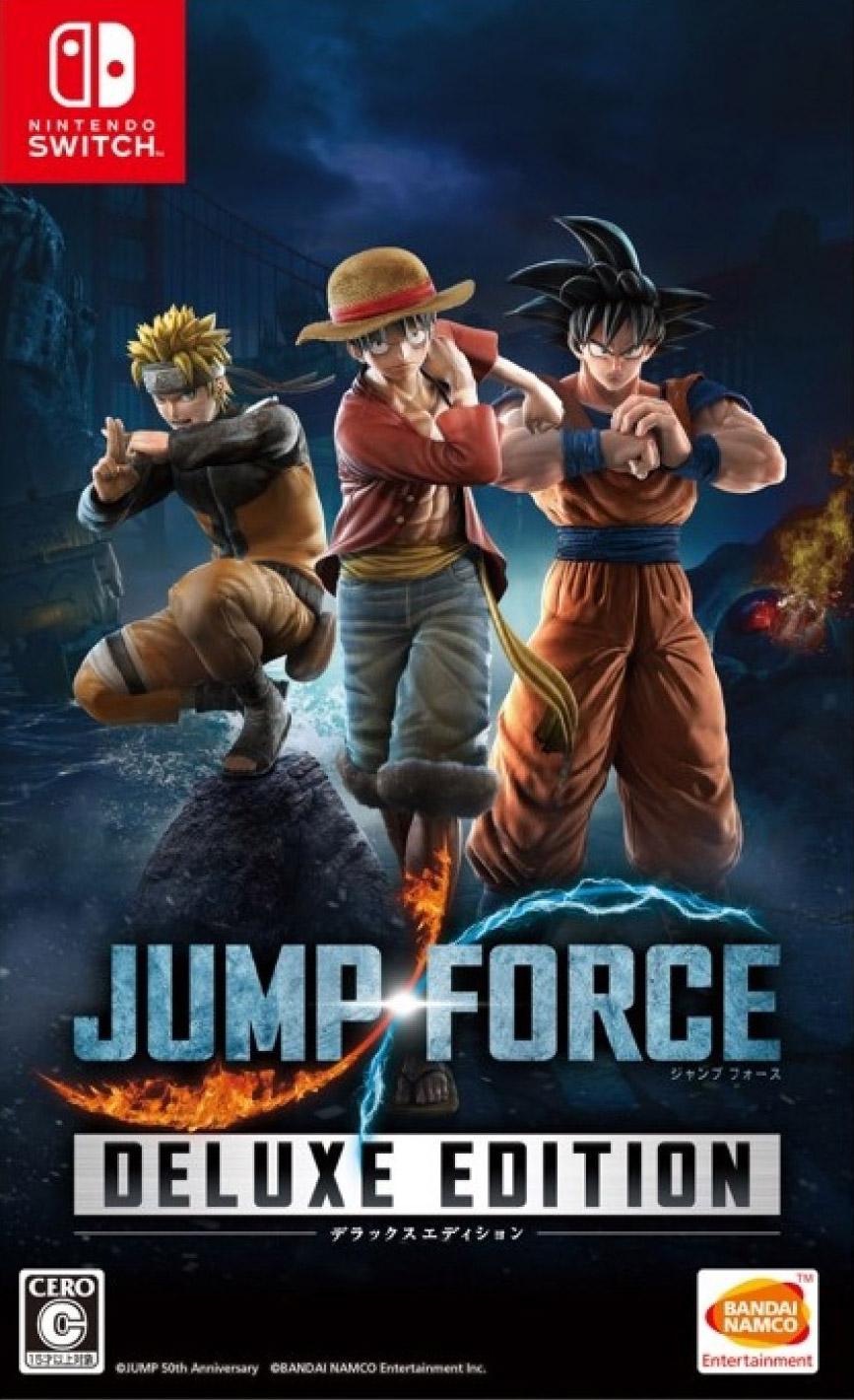 Jump Force: Deluxe Edition - даты релизов игры и обложки к ним