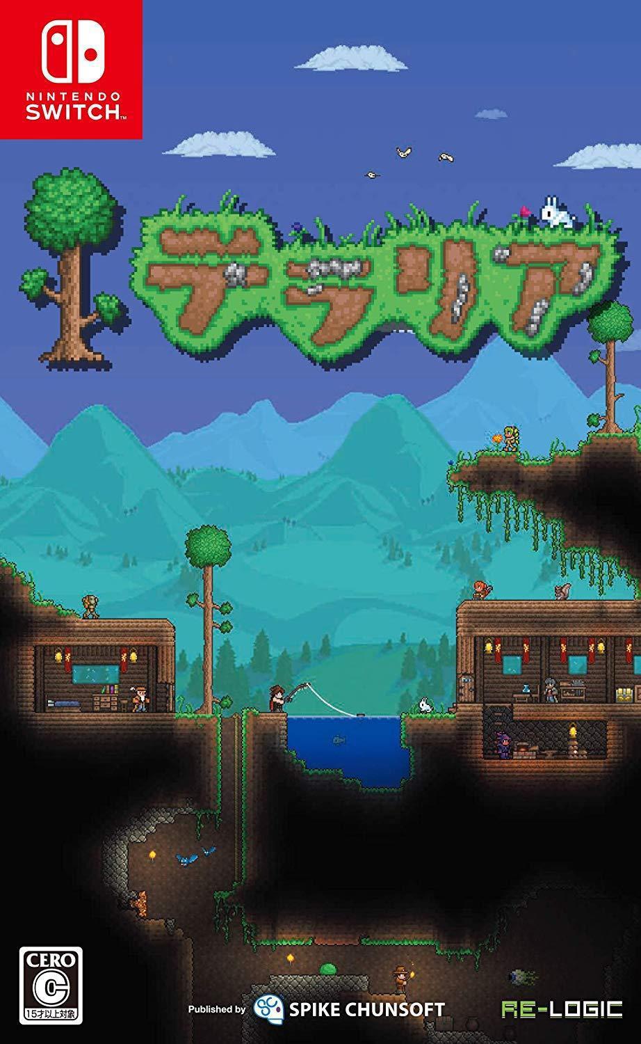 Terraria купить диск для фото 45