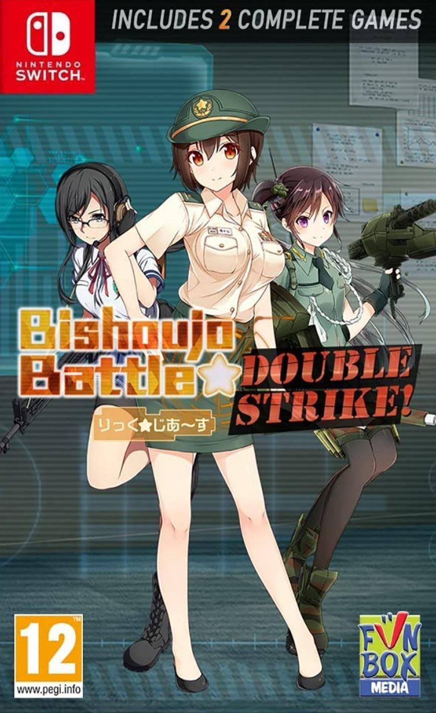 Bishoujo Battle: Double Strike! - даты релизов игры и обложки к ним