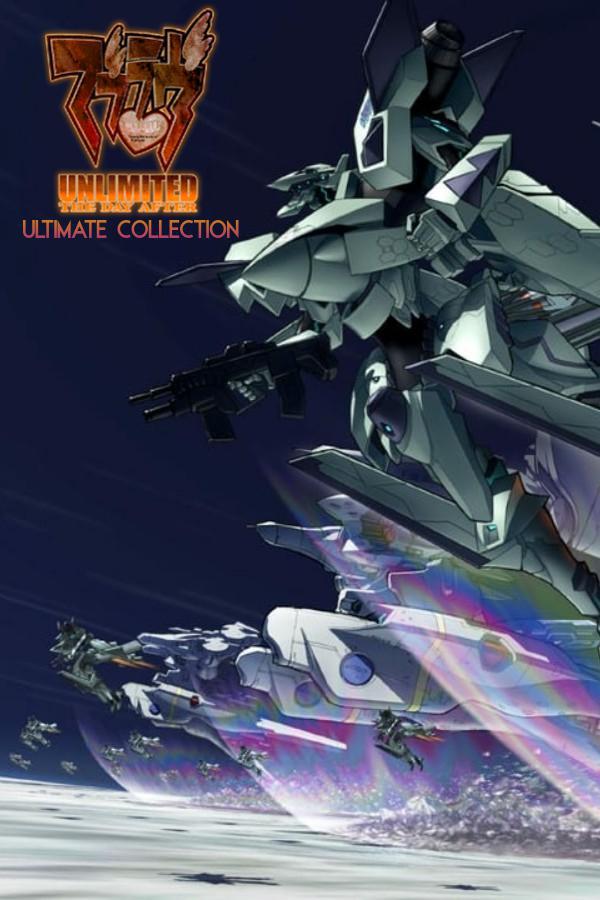 Muv Luv Unlimited The Day After Ultimate Collection