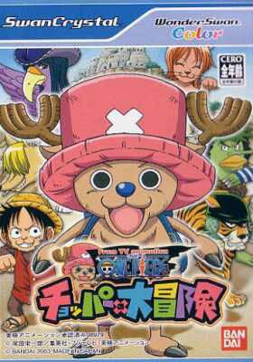 One Piece: Chopper's Big Adventure