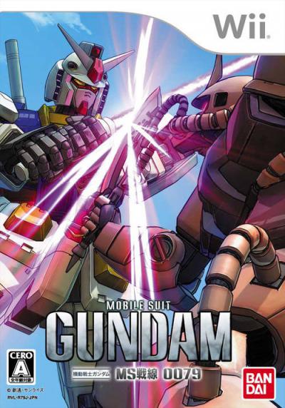 Mobile Suit Gundam: MS Sensen 0079 - игра для Wii