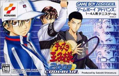 The Prince of Tennis 2003: Cool Blue