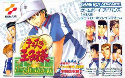 The Prince of Tennis: Aim at the Victory