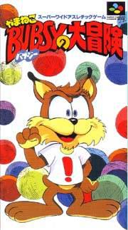 Bubsy