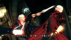    Devil May Cry 4