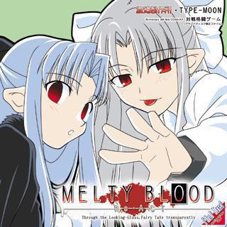 Melty Blood Re.ACT Final Tuned