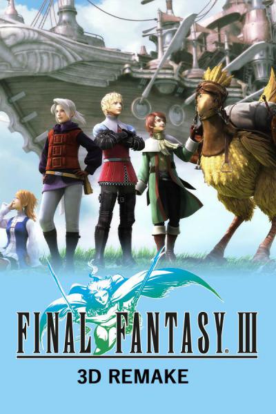 Final Fantasy III: 3D Remake
