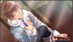 Elkrone No Atelier Dear For Otomate Igra Dlya Psp