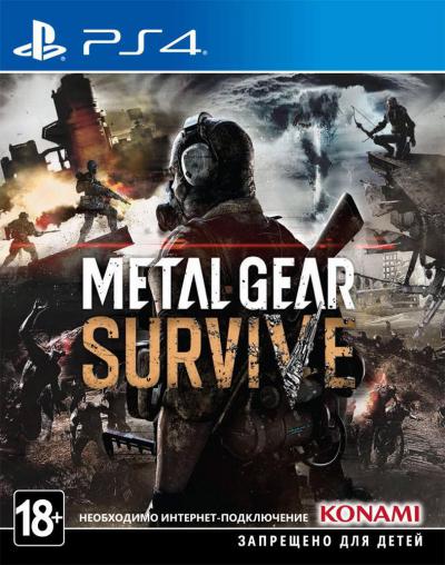 Metal Gear Survive