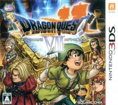 Dragon Quest 7: Fragments of the Forgotten Past