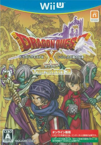 Dragon Quest X: Inishie no Ryuu no Denshou Online