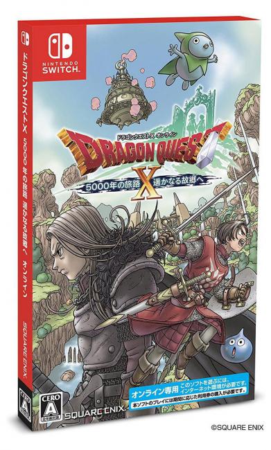 Dragon Quest X: 5,000-Nen no Tabiji Harukanaru Kyuuri he Online