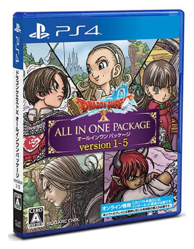 Dragon Quest X: All In One Package (version 1-5)