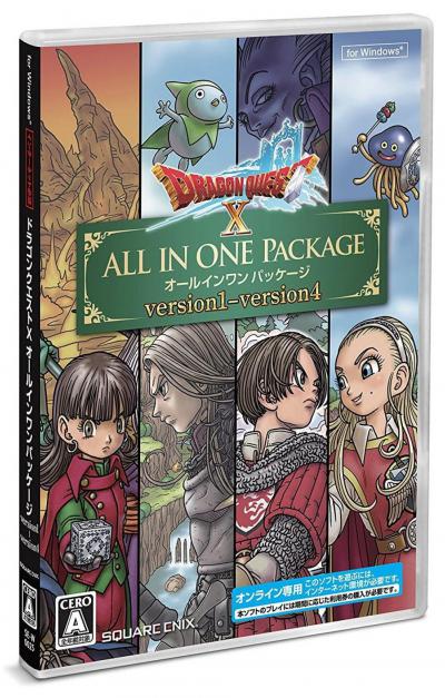 Dragon Quest X: All In One Package (version 1-4)