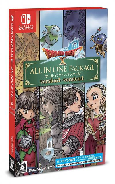Dragon Quest X: All In One Package (version 1-4)