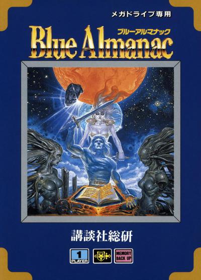 Blue Almanac