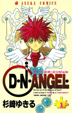 http://world-art.ru/image_convert.php?id=191&amp;type=manga&amp;pack=1000m