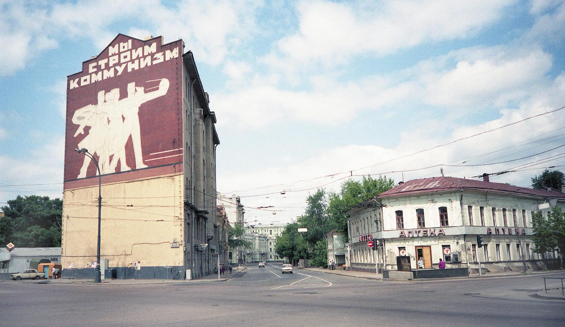 Доходный дом А.Н. Крокоса, Москва