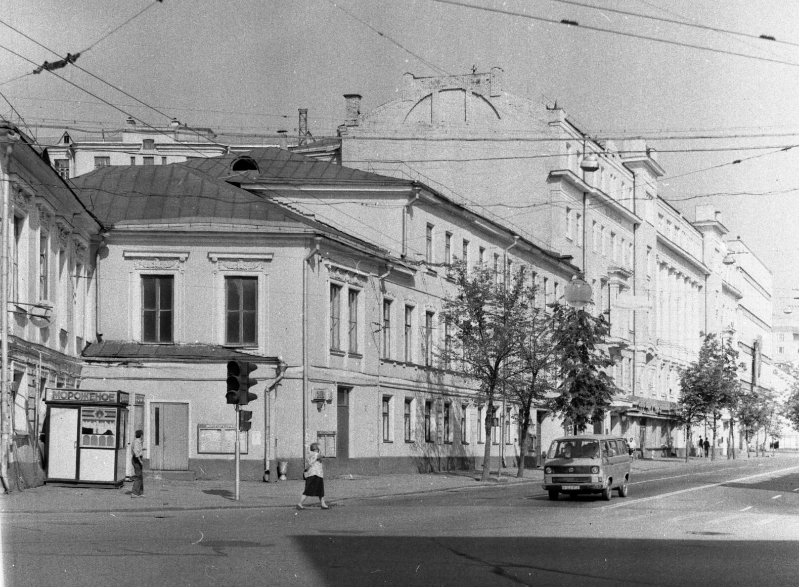 Главный дом городской усадьбы Долгоруковых-Бобринских, Москва