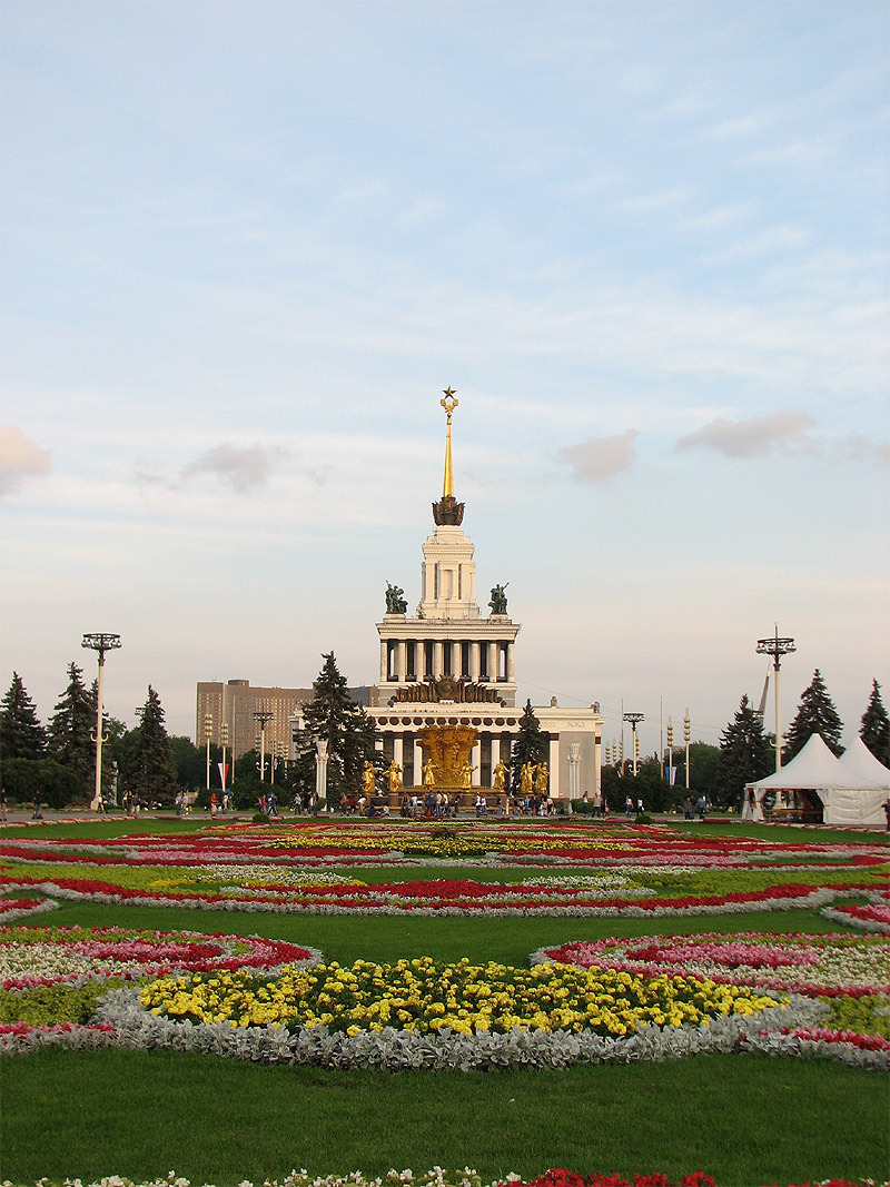 ВДНХ - Павильон №1 [Центральный], Москва