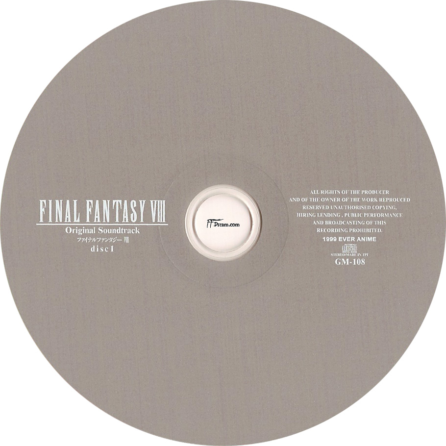 Final Fantasy VIII Original Soundtrack DISC 4 (саундтрек из игры)