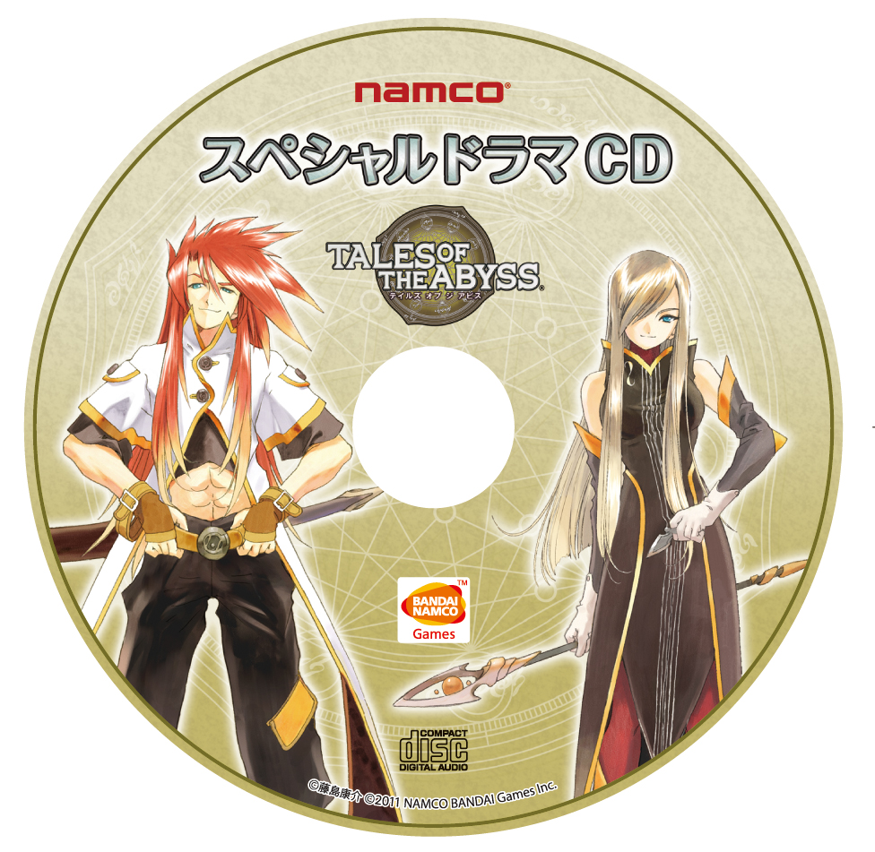 Tales of the Abyss Original Soundtrack DISC 2 (саундтрек из игры)