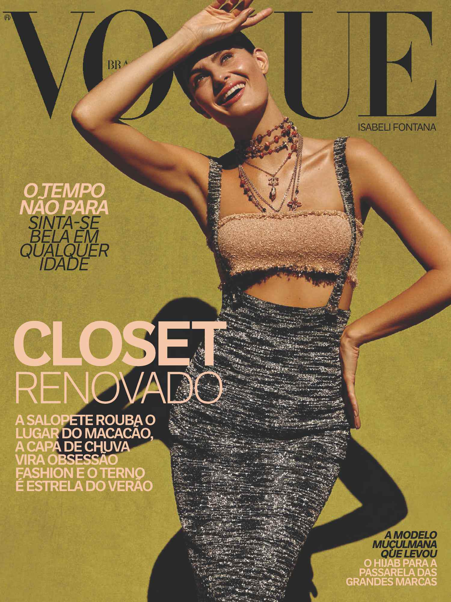 Обложки Vogue